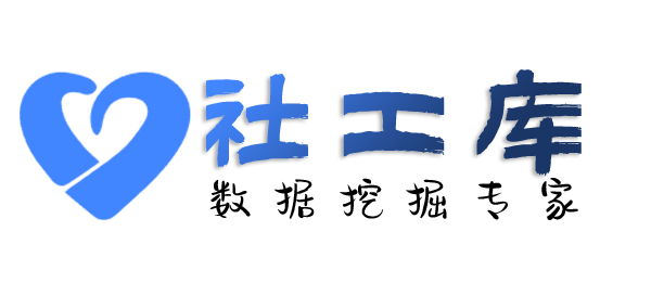 想查另一半探探号